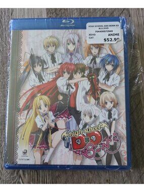 High School DxD Born (Season 3) Anime Blu-ray + Digital [Region A & B]